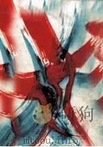 岡本かの子全集 2 1974-1978 PDF电子版封面 岡本かの子