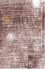 随筆·詩·戯曲 1971.03 PDF电子版封面 木々高太郎