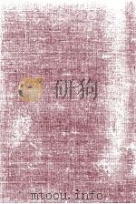 斎藤茂吉全集 8（1952.06 PDF版）