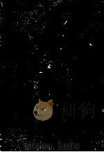 近代文学研究叢書 72（1998.04 PDF版）