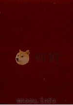 近松浄瑠璃集 2 1959.08 PDF电子版封面 近松門左衛門