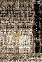河上徹太郎全集 2 1969.06 PDF电子版封面 河上徹太郎