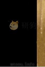 詩集 1（1971.06 PDF版）
