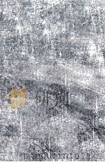 落窪物語（1977.09 PDF版）
