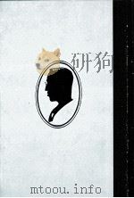 日記·書簡·雑纂   1993.01  PDF电子版封面    海野十三 