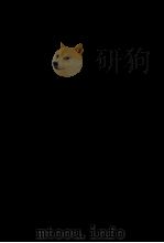 中古日本文學の研究（1943.01 PDF版）