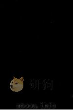 平安朝文学事典（1981.10 PDF版）