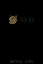 明治文学史 續 1（1950.09 PDF版）