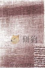 斎藤茂吉全集 2（1953.03 PDF版）