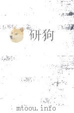 梁塵秘抄（1979.10 PDF版）