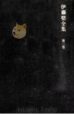 青春（1973.05 PDF版）