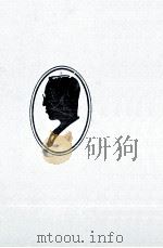 地球要塞（1990.04 PDF版）