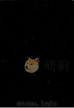 明治文学史 續 2（1964.10 PDF版）