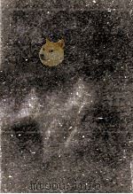 神話·伝承の研究 1974.05 PDF电子版封面 塚田六郎
