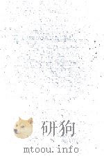 昔話の比較研究 1969.05 PDF电子版封面 Aarne