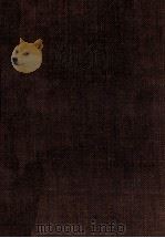 日本の児童文学（1966.05 PDF版）