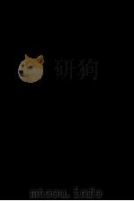 童心文学の開花（1955.08 PDF版）