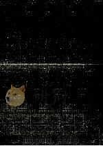 リアリズム文学への道 1977.05 PDF电子版封面 小原元
