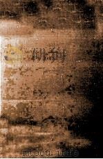 近代文学研究叢書 13（1959.07 PDF版）