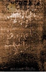 近代文学研究叢書 18（1962.03 PDF版）