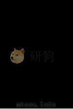 少国民文学への転向（1955.07 PDF版）