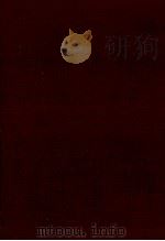 方丈記（1970.08 PDF版）
