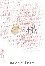 俳諧瑣説（1982.12 PDF版）