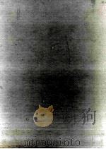 古典と現代（1974.02 PDF版）