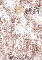 定本西鶴全集 12（1970.07 PDF版）
