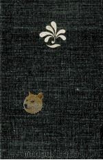娘と私(全) 獅子文六 1969.06 PDF电子版封面 獅子文六