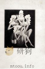 心淋しき巨人東郷青児 1983.04 PDF电子版封面 田中穣