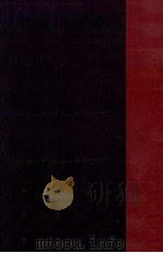 灰色の午後（1960.03 PDF版）