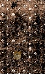 愛と悲しみの時 1964.06 PDF电子版封面 平林たい子