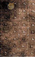 愛が扉をたたく時 1962.11 PDF电子版封面 高見順