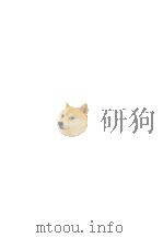 きもの 1993.01 PDF电子版封面 幸田文