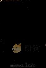 星晴れ 1971.11 PDF电子版封面 霜多正次