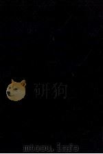 荊冠伝説 イエス.キリスト   1976  PDF电子版封面    塚本邦雄 