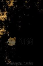 素顔 1977.10 PDF电子版封面 三浦哲郎