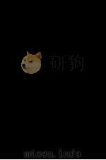 魔女街（1976 PDF版）
