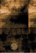 非命の宰相 原敬·高橋是清·近衛文麿 1969 PDF电子版封面 松浦行真