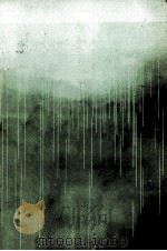 利休殺しの雨がふる 1976 PDF电子版封面 八切止夫