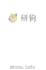 誓いて我に告げよ（1978.12 PDF版）