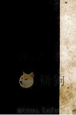 虹（1955.01 PDF版）
