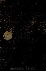 一家の主 1974 PDF电子版封面 吉村昭