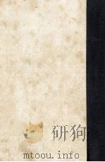 みだれ川 1976.04 PDF电子版封面 北泉優子