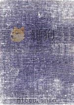 雨の音（1974 PDF版）