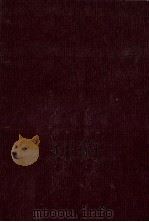 ある小説家の思い出   1960.02  PDF电子版封面    橘外男 