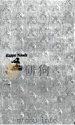 お耳役桧十三郎捕物帖 連作時代小説 1967.06 PDF电子版封面 島田一男