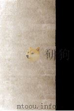 姣童（1969 PDF版）