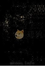 風のある街 1967.01 PDF电子版封面 田中澄江